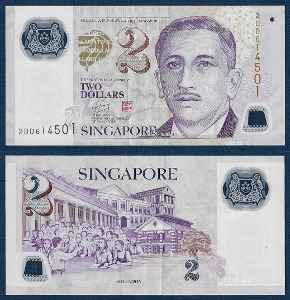 싱가포르 2005년 2 달러 - 극미