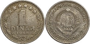 유고슬라비아 1965년 1 디나라