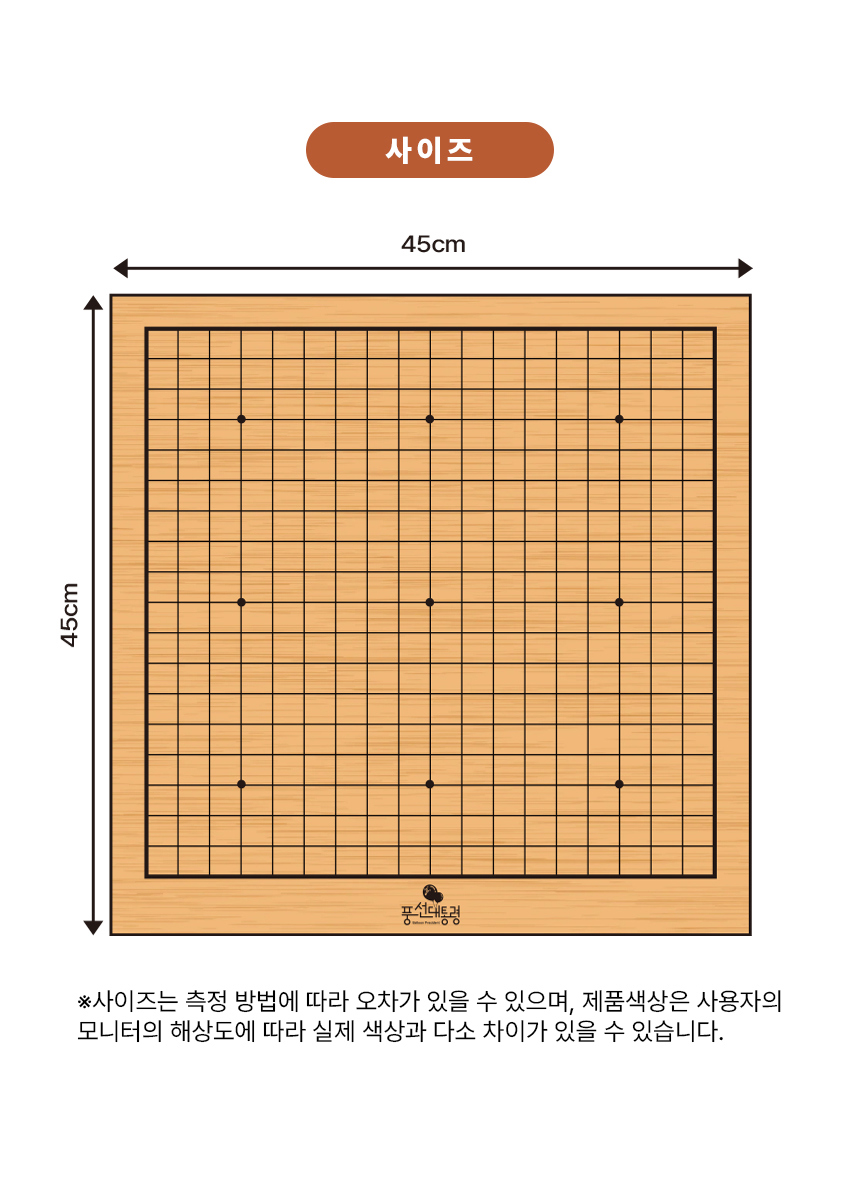 가방 머스타드 색상 이미지-S7L10