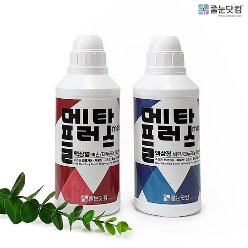 [액상형 수직제_메타플러스 2kg],자체브랜드,줄눈닷컴B2B