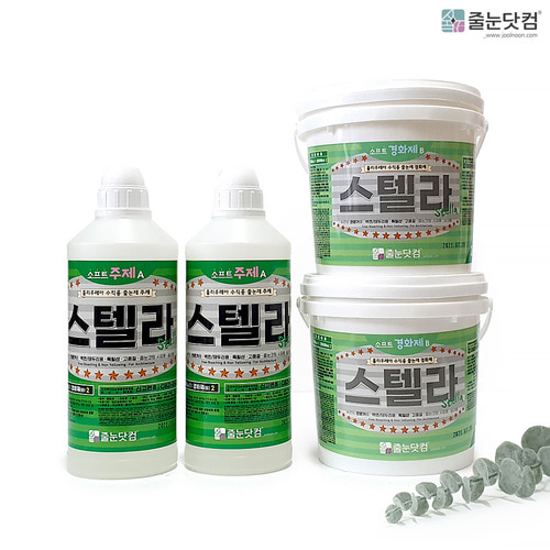 [스텔라_소프트타입 3kg],자체브랜드,줄눈닷컴B2B