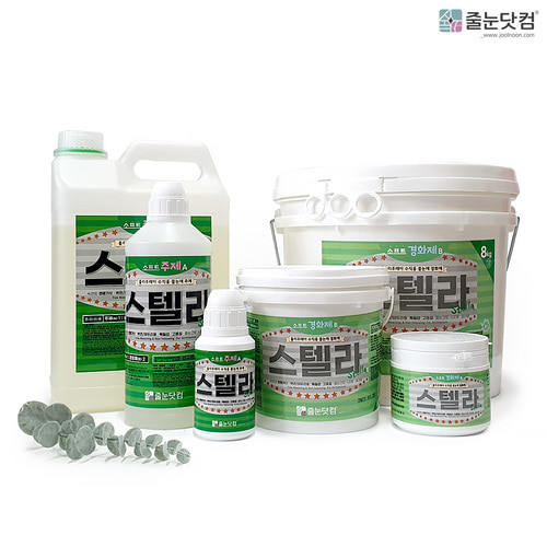 [스텔라_소프트타입 12kg],자체브랜드,줄눈닷컴B2B