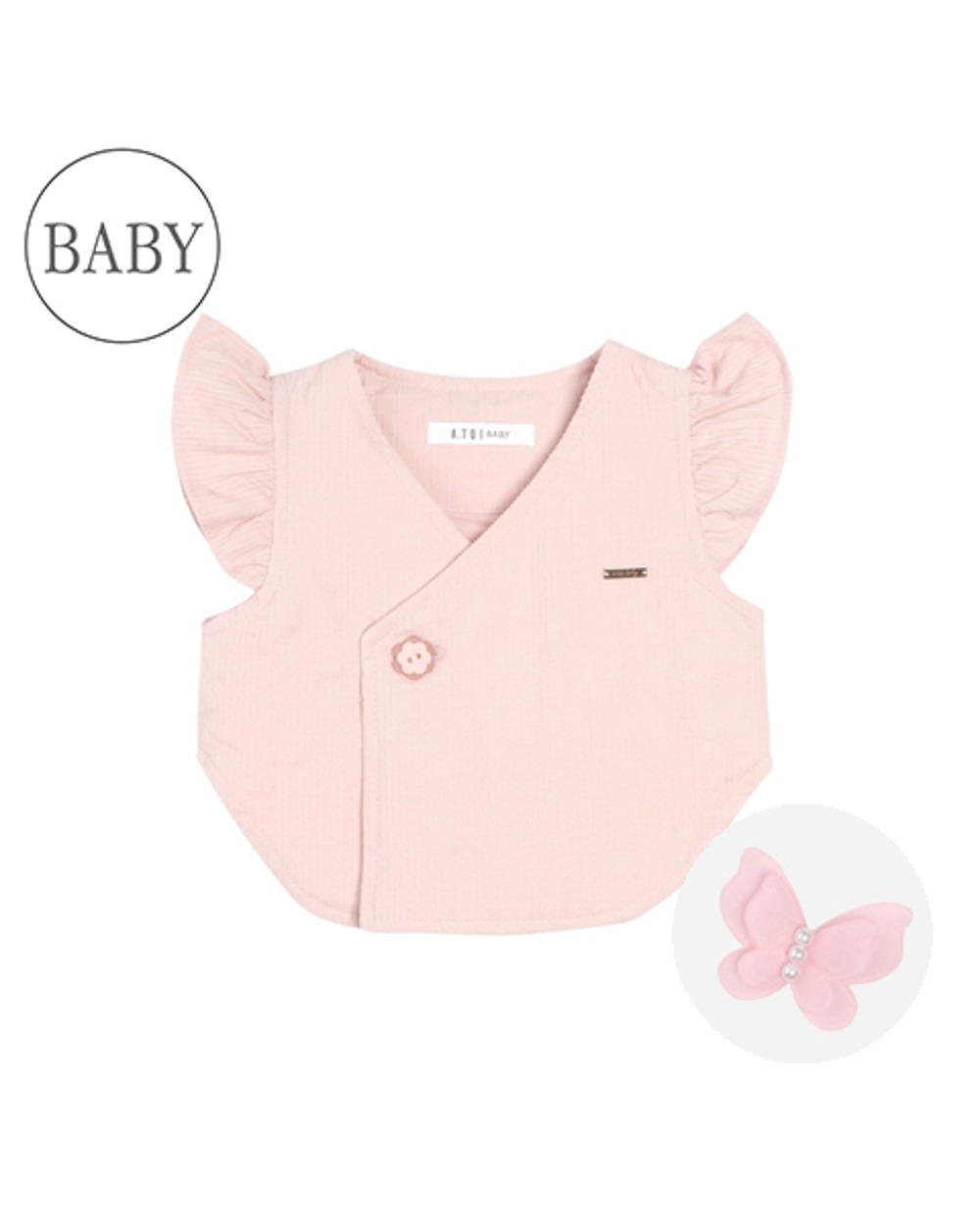 [a.toi baby] Olivia frill quilting vest Pink - 마르마르
