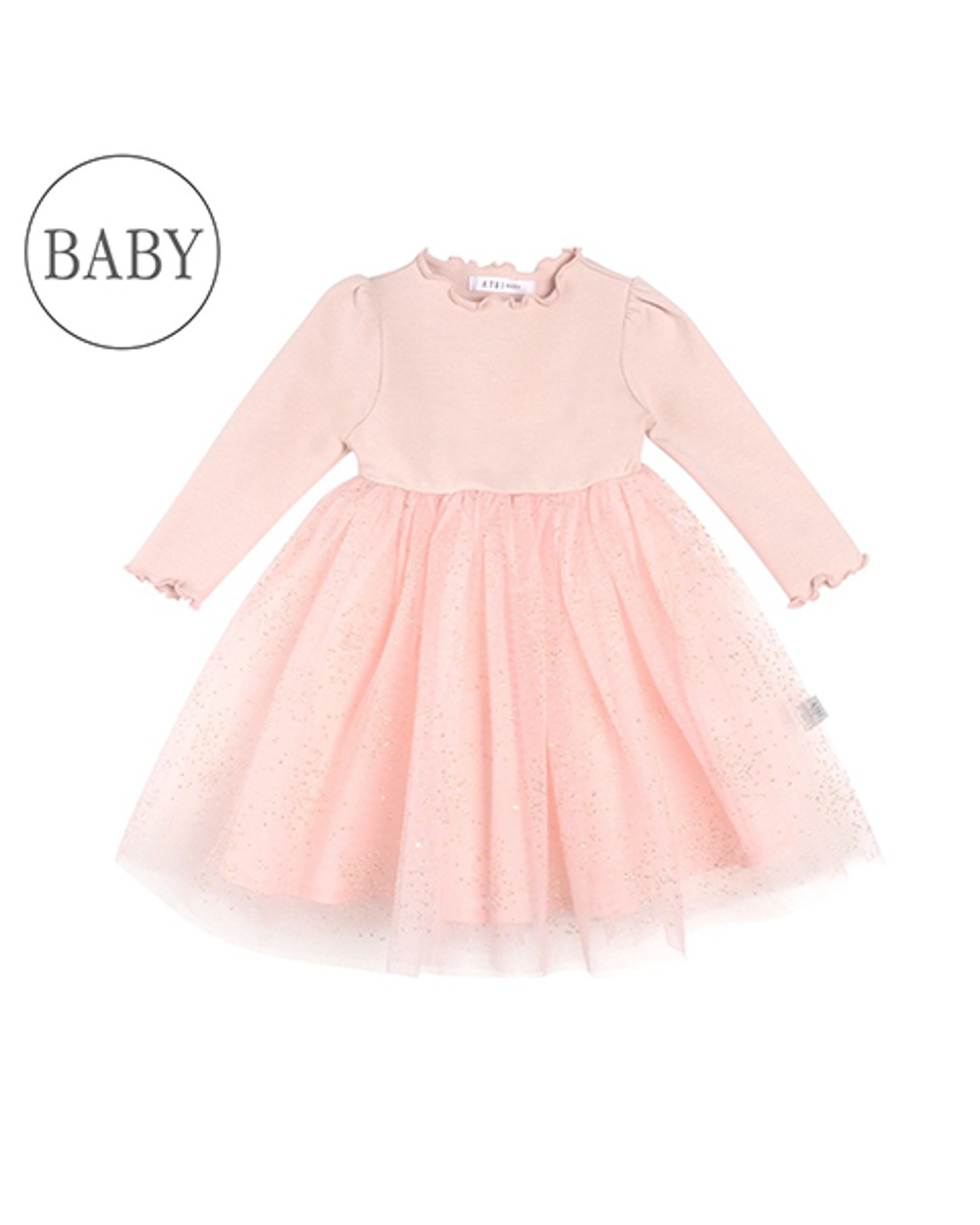 [a.toi baby] Olivia Tulle Dress Pink - 마르마르