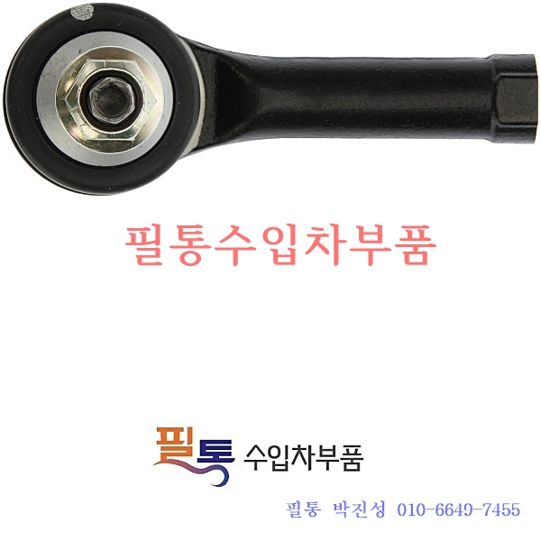 포드 엔도 DLZ-TE1136=FD1404LR=612.65104=BB5Z3A130A=BB5Z3A130B