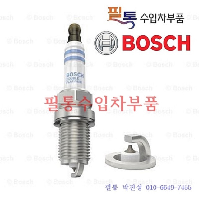 볼보 S60 2.0T(B5204T) 점화플러그(백금) 1대분(5개)(2000년~2004년)