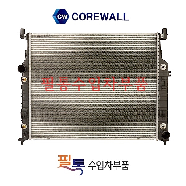 벤츠 라디에이터 CW-56801=1645000803=1645001103