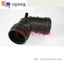 BMW 흡기호스 Rubber boot 13541705209