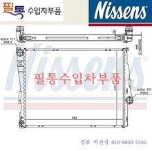 BMW 318i(E46) 라디에이터(1998년~2001년)