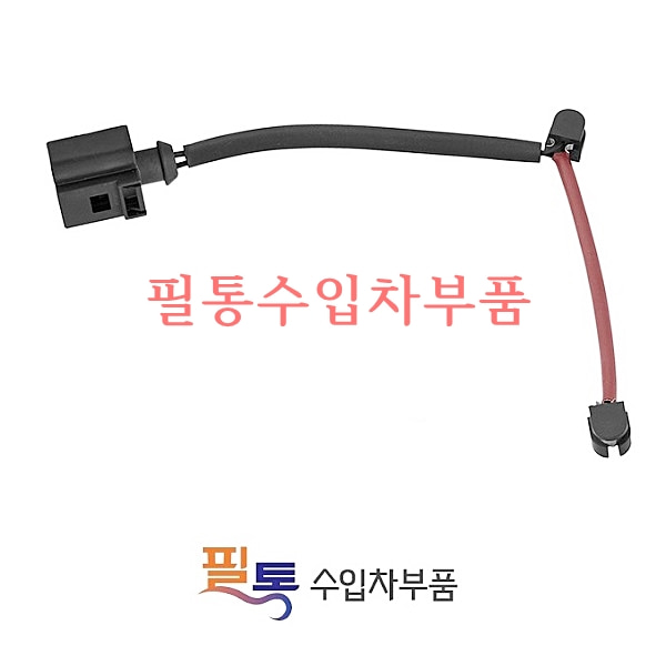 포르쉐 패드센서 CYX-A037X[267mm]=99160918500=99160918500