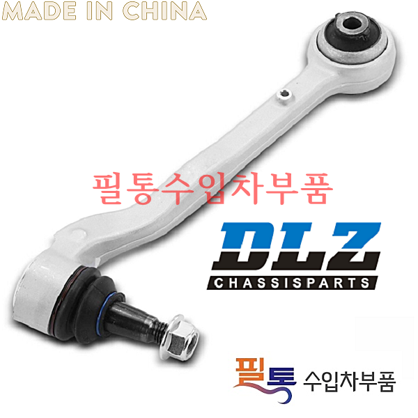 쉐보레 콘트롤암[운전석] CD1001LH=CB9023L=20768758