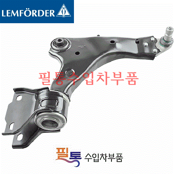 랜드로버 콘트롤암[LH] LD1701LH=4308401=J9C13932=J9C19215=J9C2117=FK723A053AE=FK723A053AF=FK723A053AH=FK723A053AJ=FK723A053AK=J9C33A053AC=J9C33A053AD=J9C33A053AE=LR086108=LR096362=LR101812=LR110278=LR110313=LR115123=LR117141=LR126119