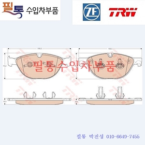 재규어 XF 5.0 슈퍼차저 앞브레이크 패드+패드센서(2009년~2015년)