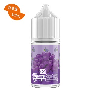 구구 포도 입호흡 30ML / 99액상 - 전자담배 액상 사이트