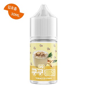 [구구] 피넛 30ml