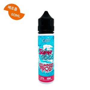 슈퍼쿨 스트로베리 프로스트 폐호흡 60ML / 99액상 - 전자담배 액상 사이트