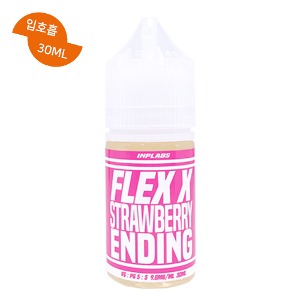 플렉스X 스트로베리엔딩 입호흡 30ML / 99액상 - 전자담배 액상 사이트