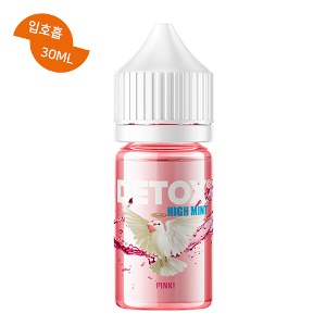 디톡스 하이민트 핑크 입호흡 30ML / 99액상 - 전자담배 액상 사이트