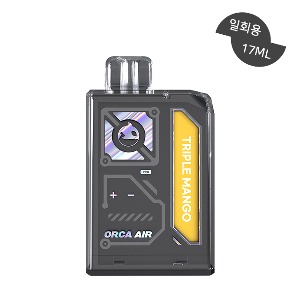 오르카 에어 프로 트리플 망고 17ML | 99액상