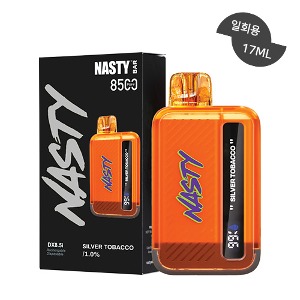 [네스티 픽스 고 8500] 실버 타바코 17ml 1.0