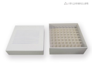 ⊙ Cryo vial Storage Box (냉동 바이알 랙_종이)