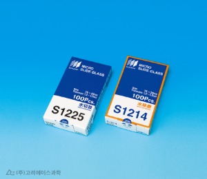 ⊙ Best Quality Microscope Slides (고급형 슬라이드 글라스)