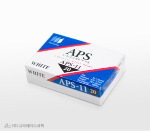 ⊙ APS® Adhesive Microscope Slides (코팅 슬라이드 글라스)