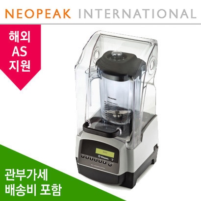 [해외][전용변압기 무료] 바이타믹스블렌더 터치앤고2 T&amp;G2 Blending Station 관세/배송료포함 해외 무료품질보증제공