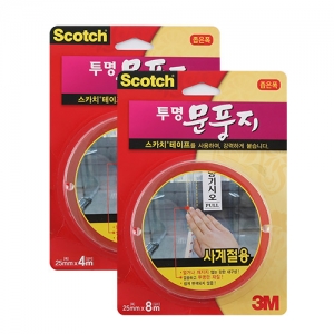 3M 투명문풍지(좁은폭-4M/8M)몰딩닷컴