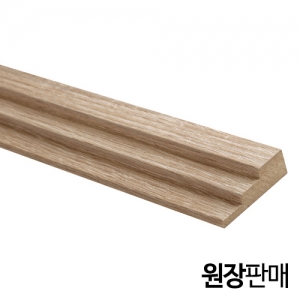 [우딘] 원장판매ㅣMDF 랩핑 3계단몰딩 48x15몰딩닷컴