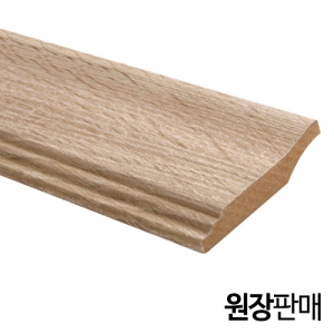 [우딘] 원장판매ㅣMDF 랩핑 강화걸레받이 81x18몰딩닷컴