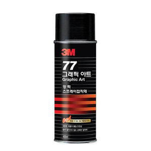 3M 77 스프레이 본드(455ml)몰딩닷컴