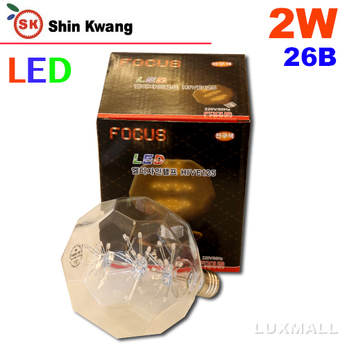 (신광전구) LED 포커스 엘디자인램프 HIVE125 2W 26베이스