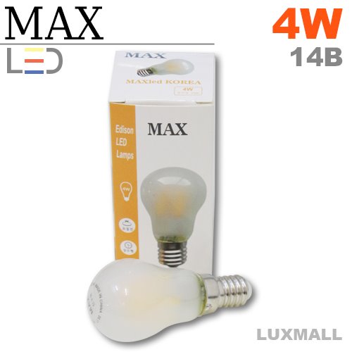 (MAX) LED 에디슨전구 4W 불투명 14베이스