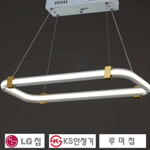 LED 50W 라운드 직사각 펜던트 블랙 / 화이트 W590 / W750 / W900.