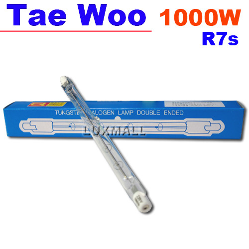 (태우) 189mm 직관 할로겐램프 1000W(1KW)