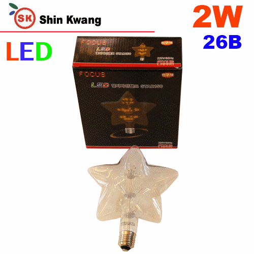 (신광전구) LED 2W 엘디자인램프 STAR150 26베이스