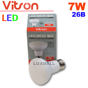 (비츠온) LED PAR20 7W 26베이스 (BR20)