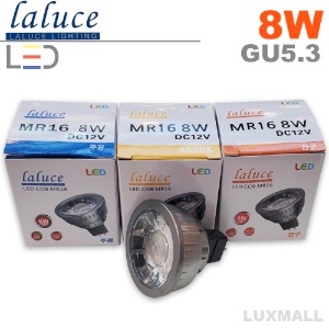 (Laluce/라루체) LED COB MR16 8W (12V)