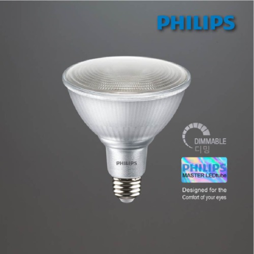 PHILIPS LED PAR38 13W (2700K) 디밍용.