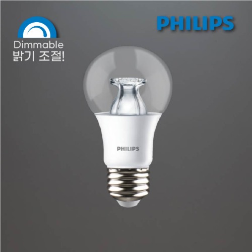 [1등급] PHILIPS LED 벌브 8W 디밍용.