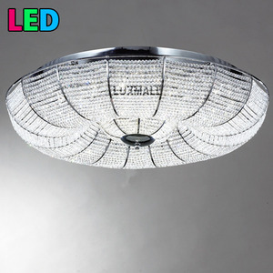 비쥬 크리스탈 LED 36W 2호 직부 크롬 600파이