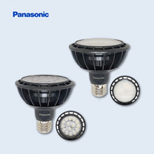 파나소닉 LED PAR30 15W 집중형 확산형 효율1등급.