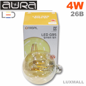 (내셔날/나스필) LED 에디슨 볼구 4W G95 디밍 필라멘트램프(밝기조절가능-디머) SR산전조광기용