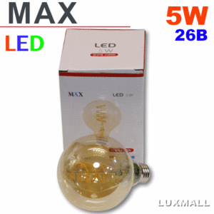 (MAX) LED 에디슨 볼구 5W G95 회오리 26베이스