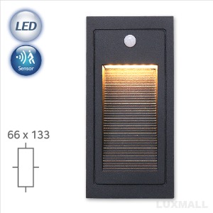 LED 5W Q150 외부 센서등 매입등 벽등 블랙(66*133)