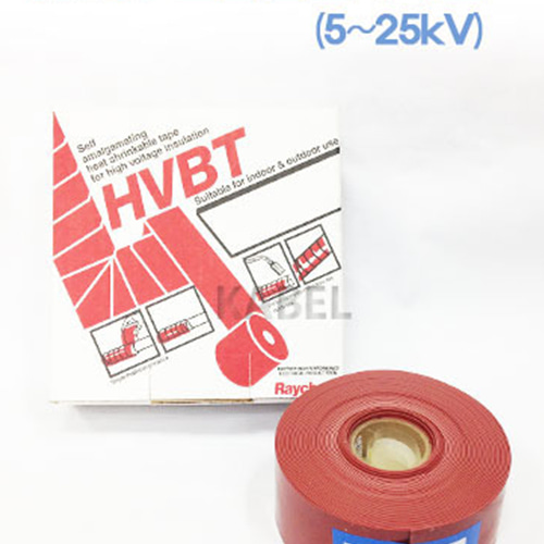 [Raychem] 부스바 고압수축테이프 (5~25kV) / HVBT / 레이캠 / 고압절연테이프
