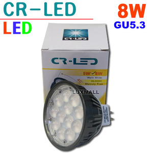 (CR-LED) LED MR16 8W (12V)