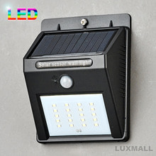 LED 2W 로빈 외부 센서등 벽등 2호 (태양열)