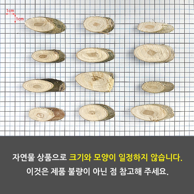 토탈공예재료,취미활동제품생산